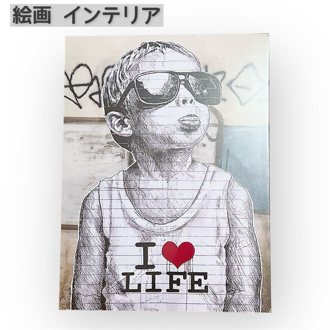 愛とお金 パネル 飾り絵 ポスター インテリア 絵 絵画 30x40cm