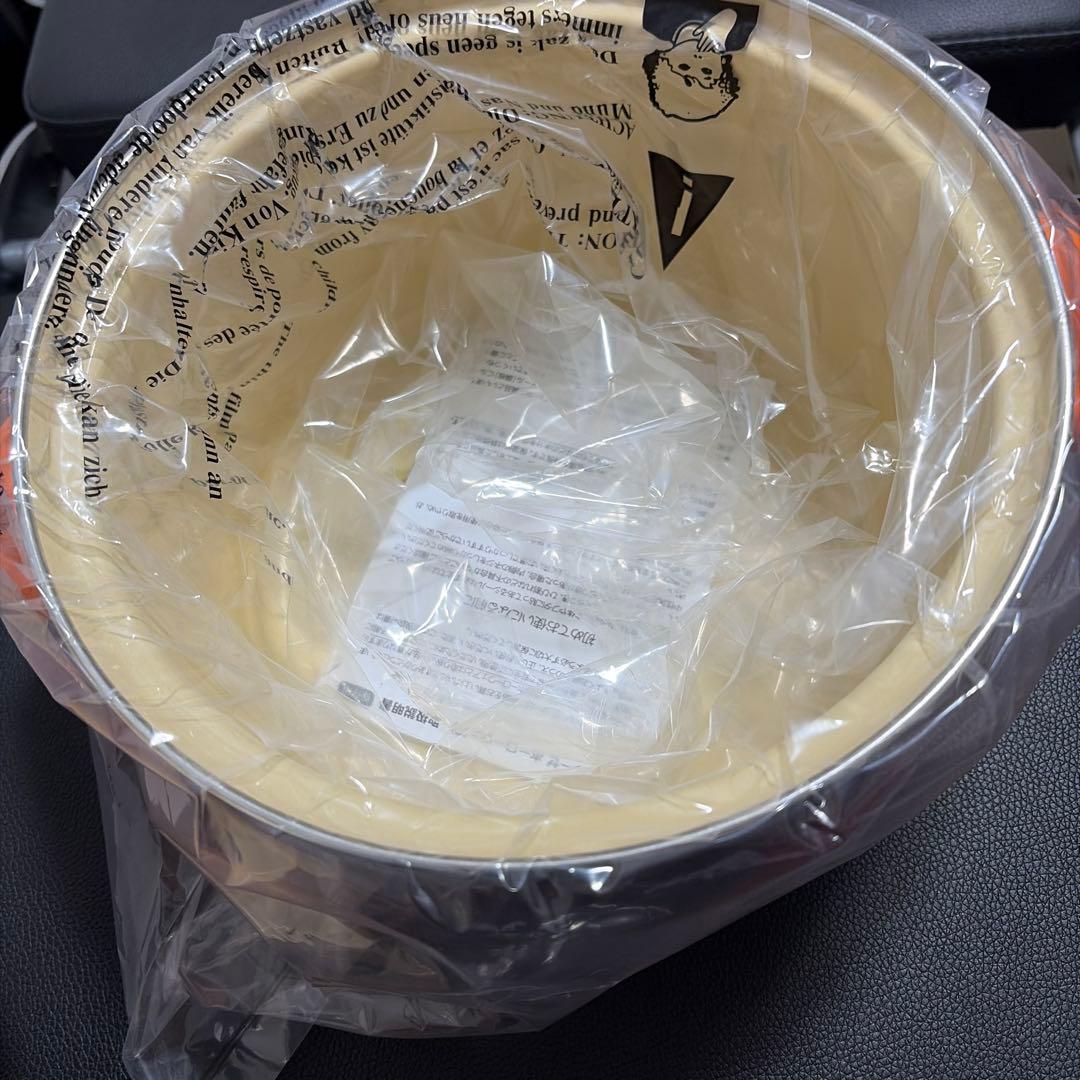 ル・クルーゼ　EOS キャセロール 20cm オレンジ