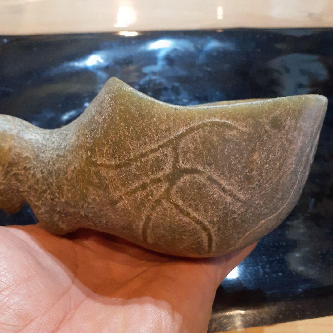 硬玉人面器