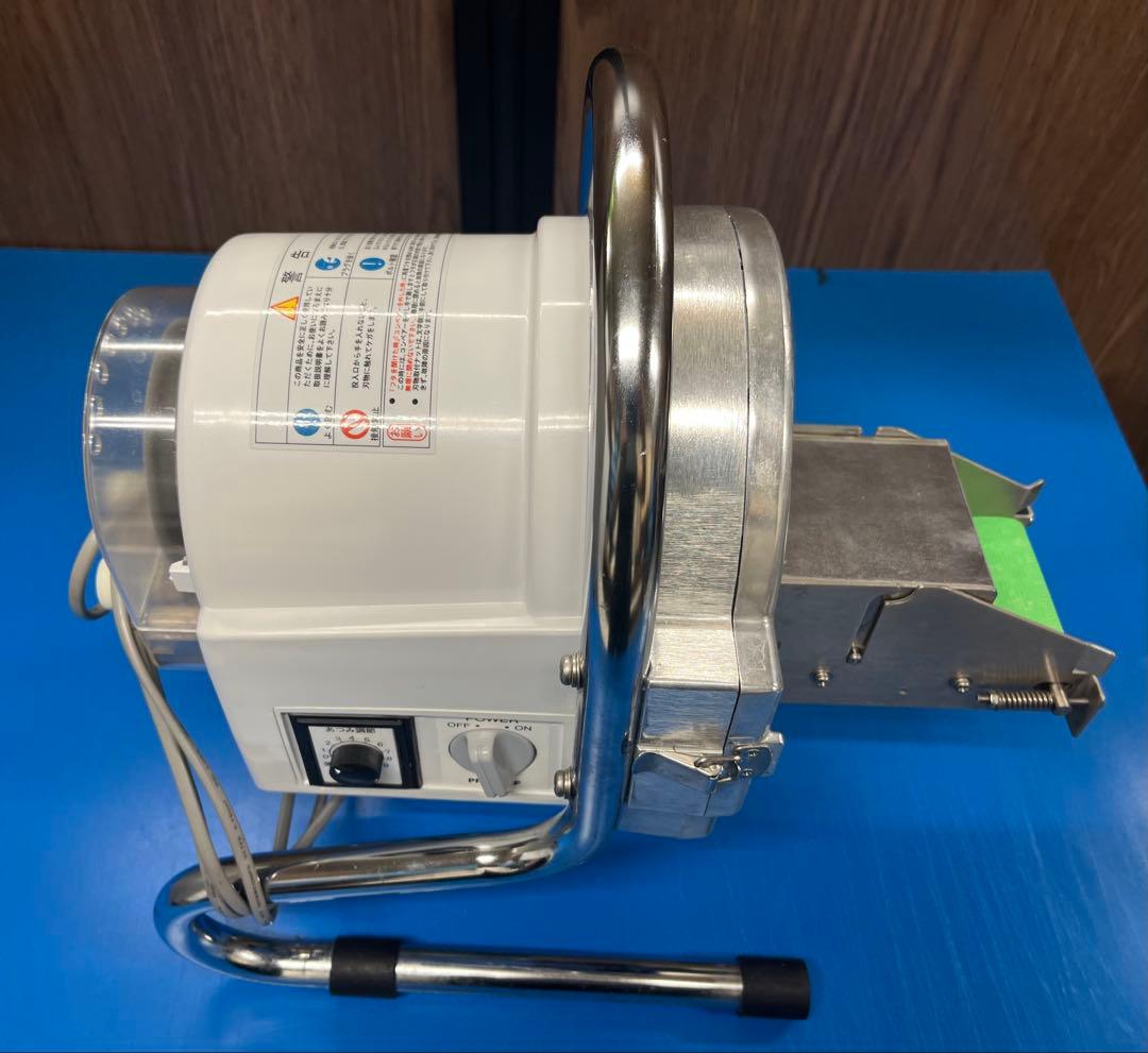 ネギスライサー　SW-820B 中部コーポレーション