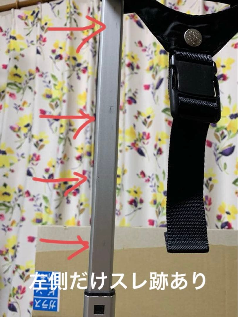 kanana project　カナナプロジェクトナイロン　黒　キャリーバッグ