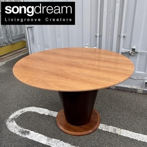 【お値下げOK】songdream ソングドリーム TITO ダイニングテーブル