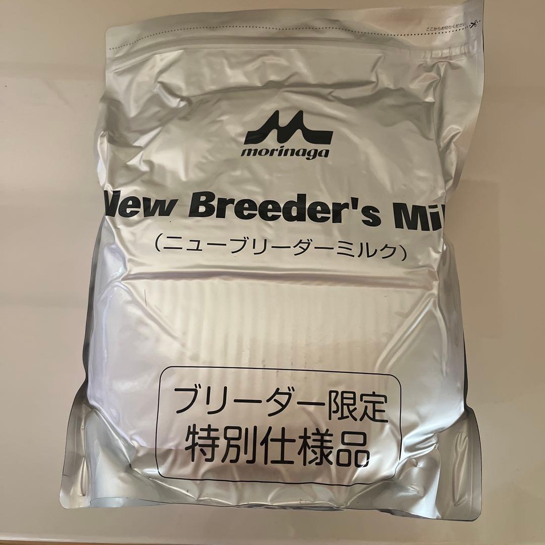 ドッグフード New Breeder's Milk 2.5kg