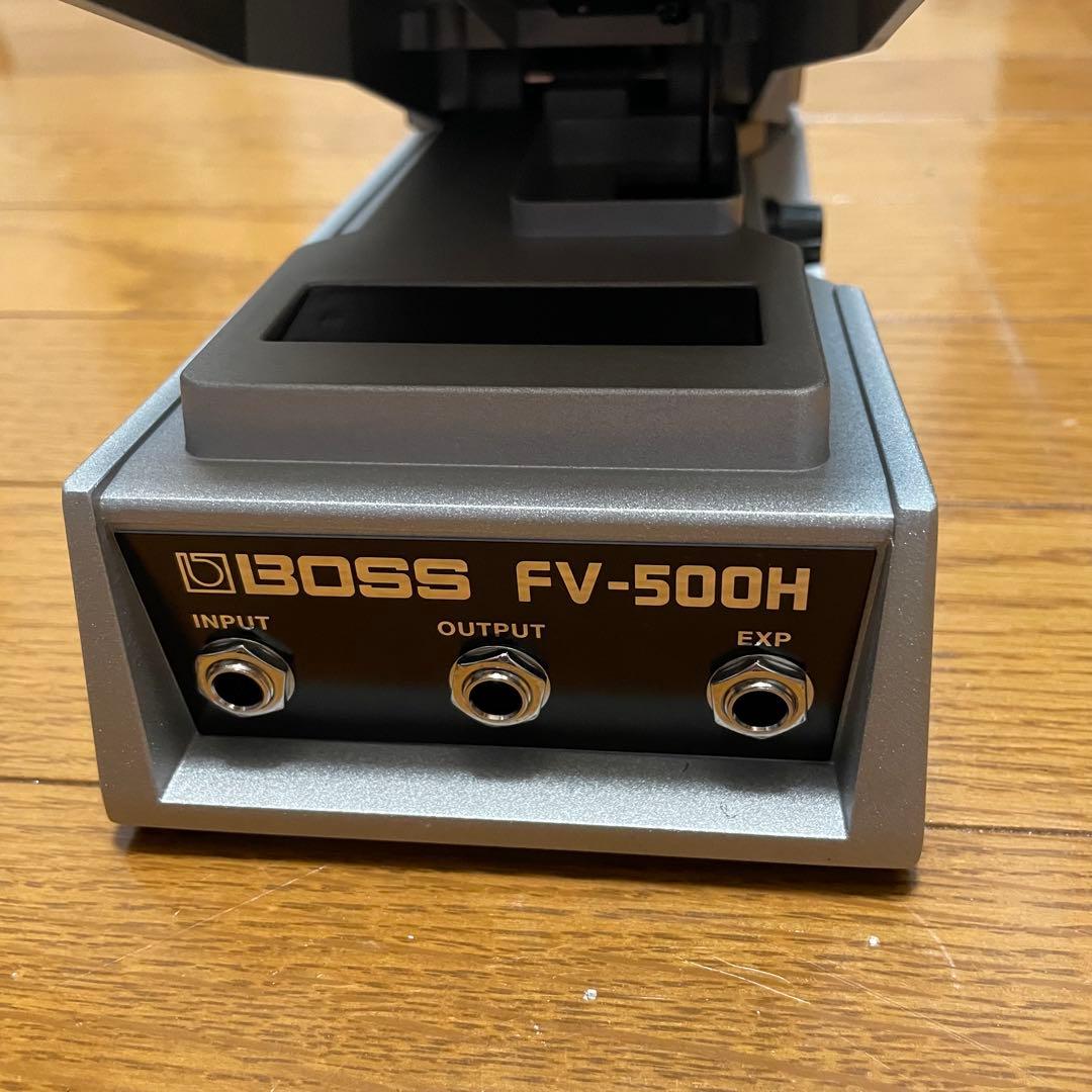 BOSS FV-500H ボリュームペダル美品