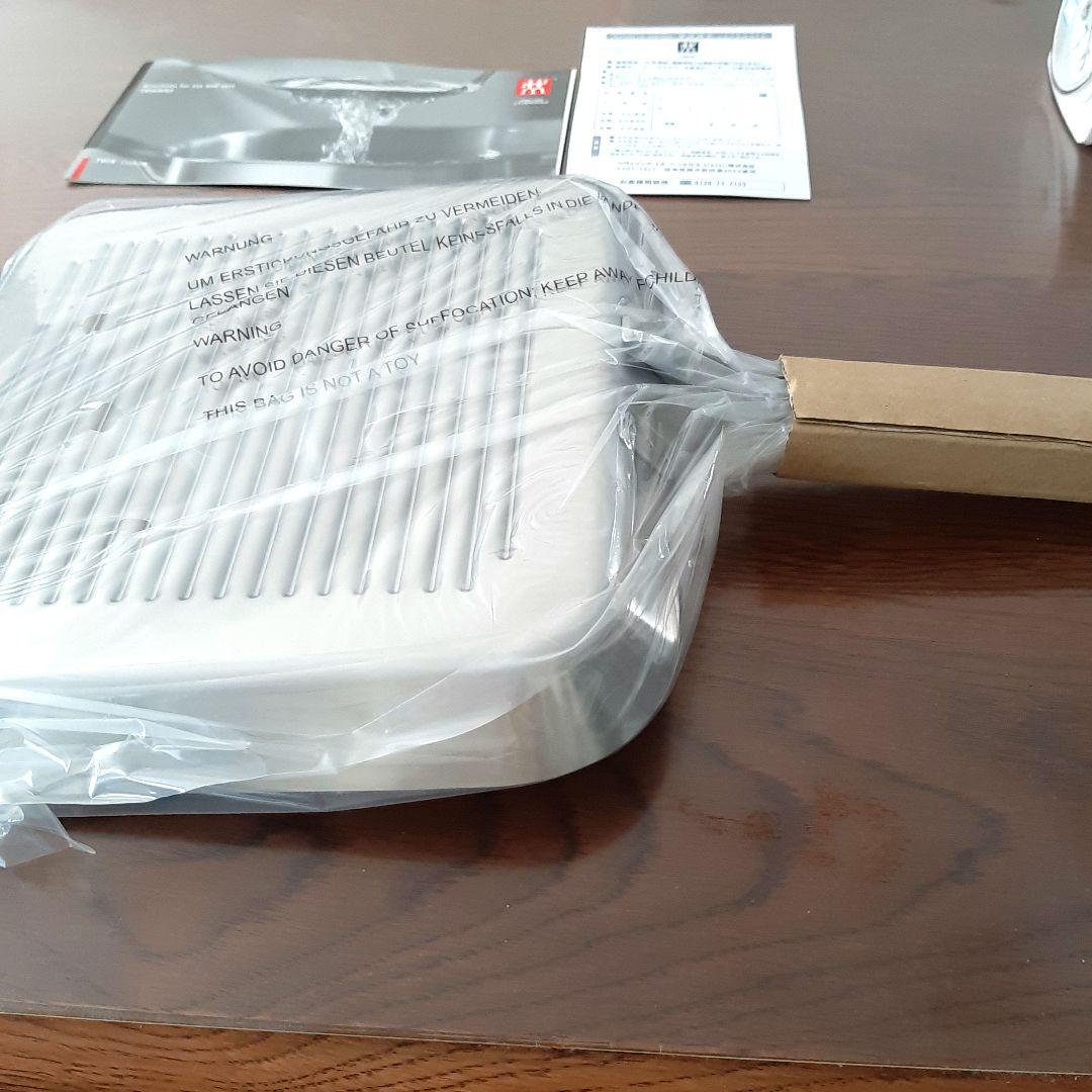 ZWILLING Plus グリルパン 24cm