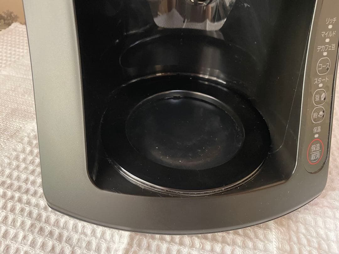 2023年製 Panasonic コーヒーメーカー ミル付 NC-A57-K