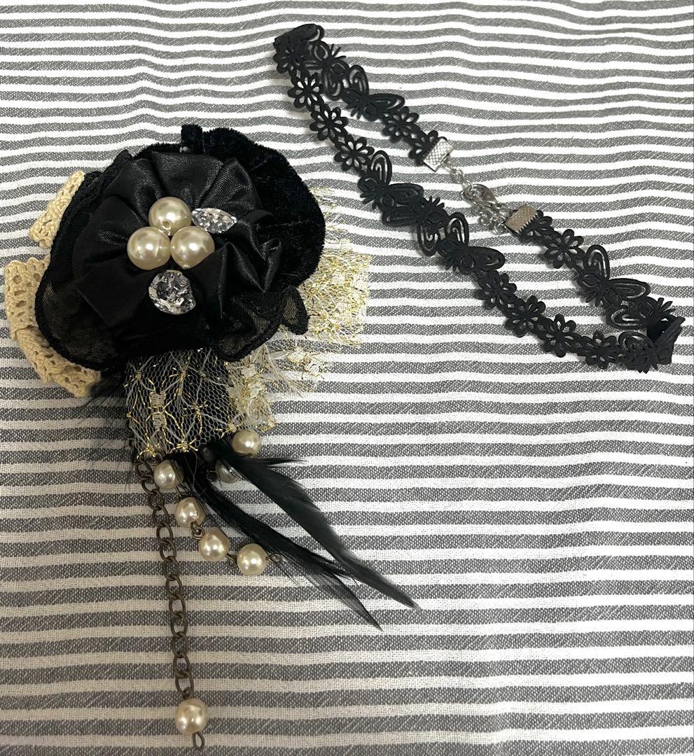 グランジ 平成 y2k 古着まとめ売り 森ガールにも