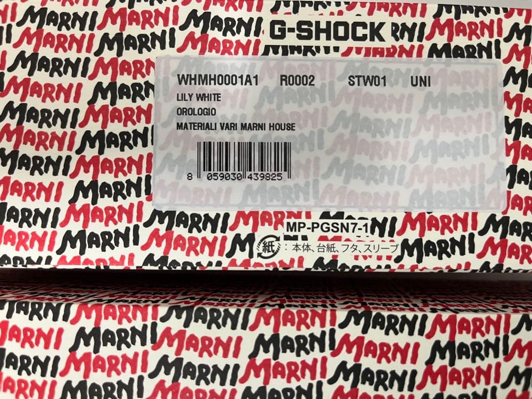 マルニ×Gショック　MARNI×G-SHOCK