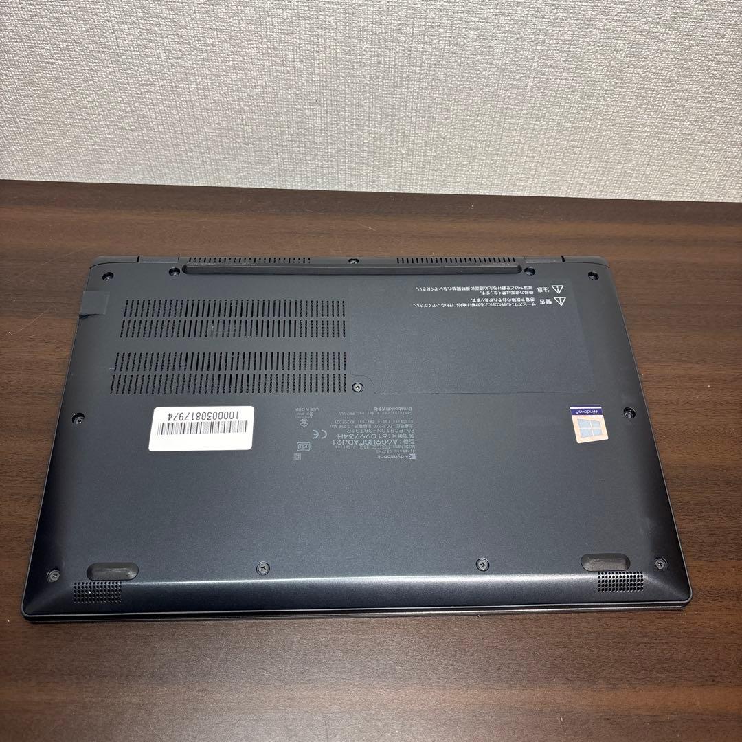 美品&超軽量！第11世代Corei5搭載dynabook13.3型モバイルPC