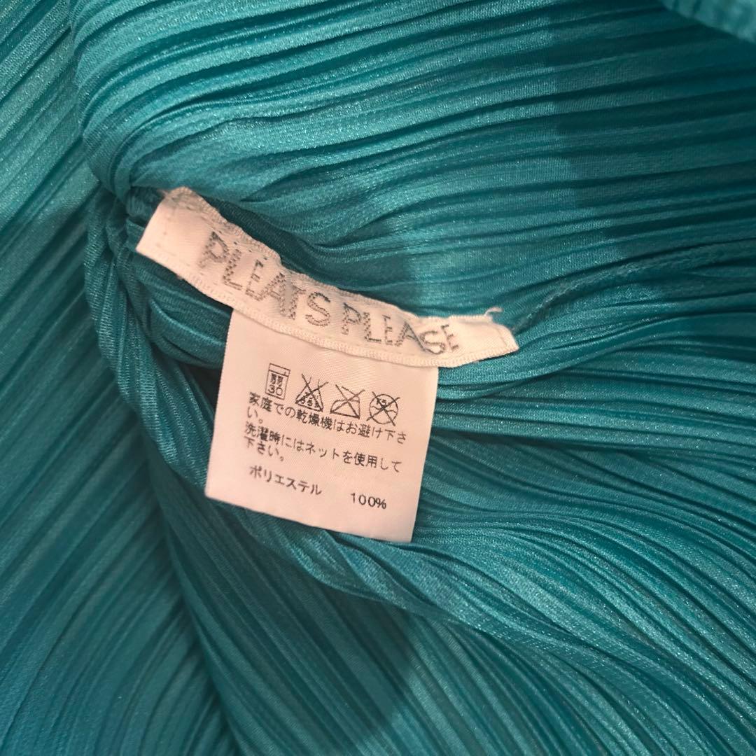 プリーツプリーズpleats pleaseリバーシブルハイネック半袖 ターコイズ
