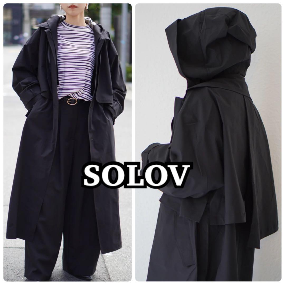 【タグ付】SOLOV トレンチコート　レインコート 黒　フーディ　ベルト　1