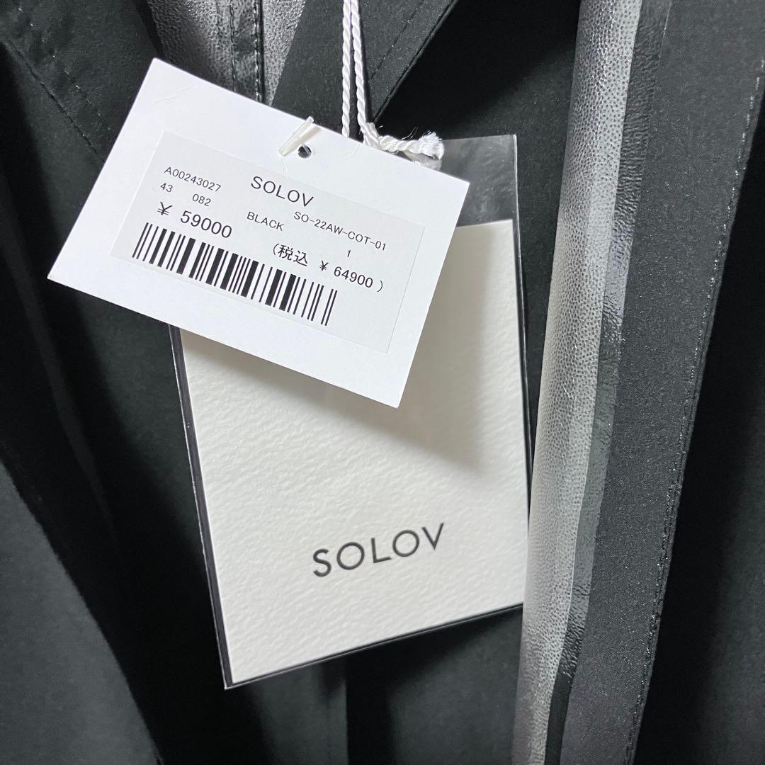 【タグ付】SOLOV トレンチコート　レインコート 黒　フーディ　ベルト　1