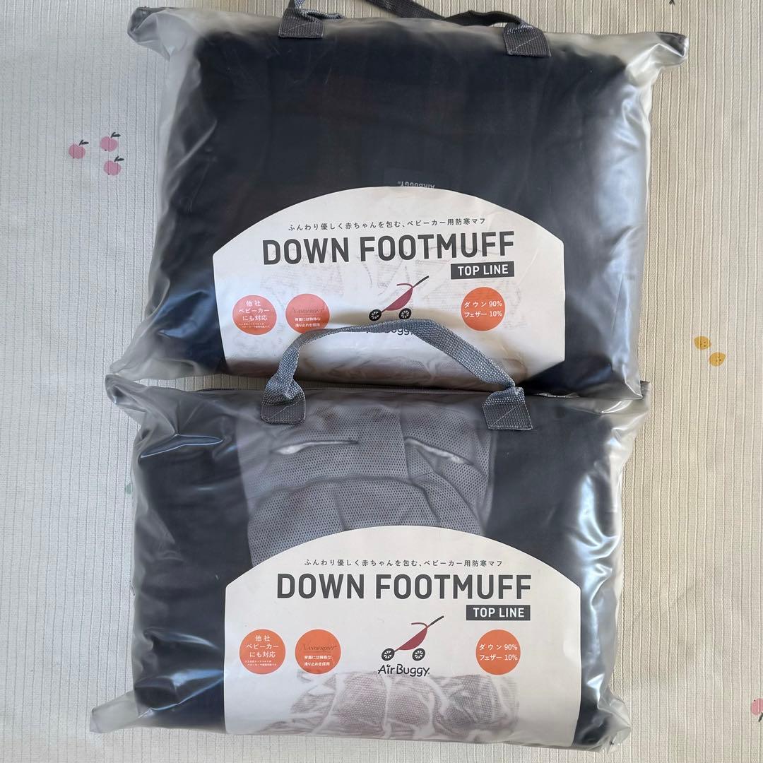 美品 エアバギー ダウンフットマフ トップライン ２個セット チェック柄