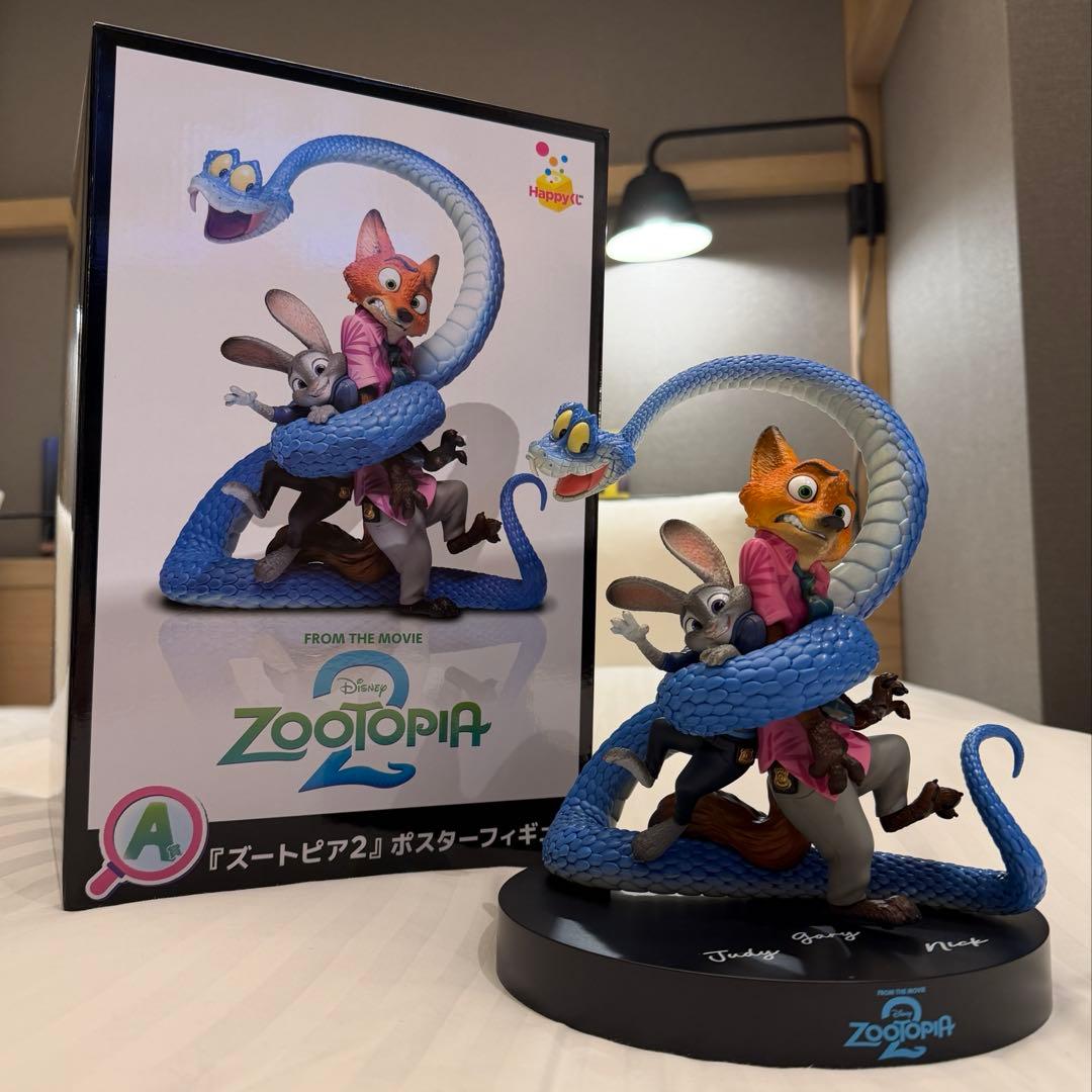 n*i様 【最安値！】ハッピーくじ ズートピア2 A賞 ポスターフィギュア