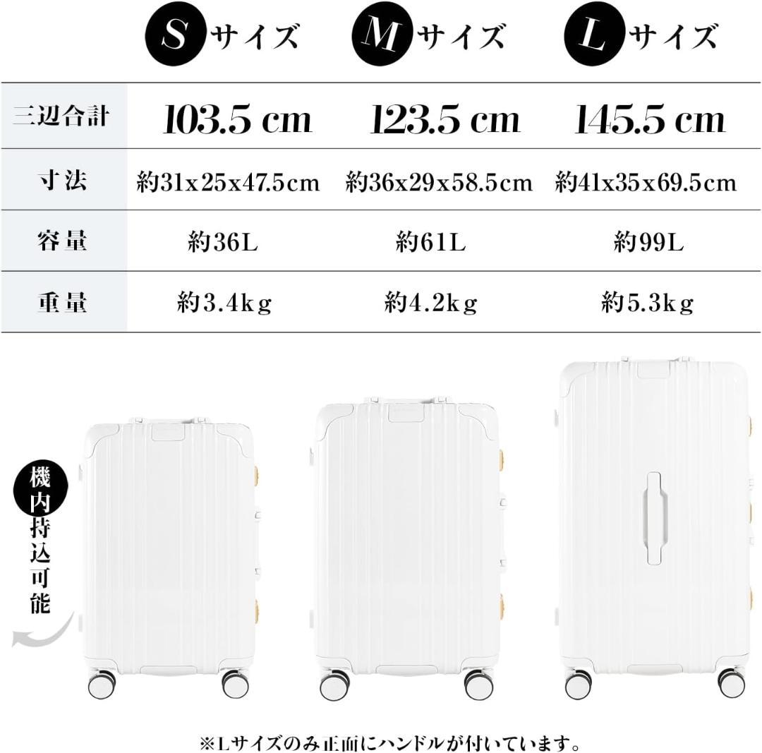 底値★[GURAMU] ネイビー Lサイズ アルミフレーム USB スーツケース