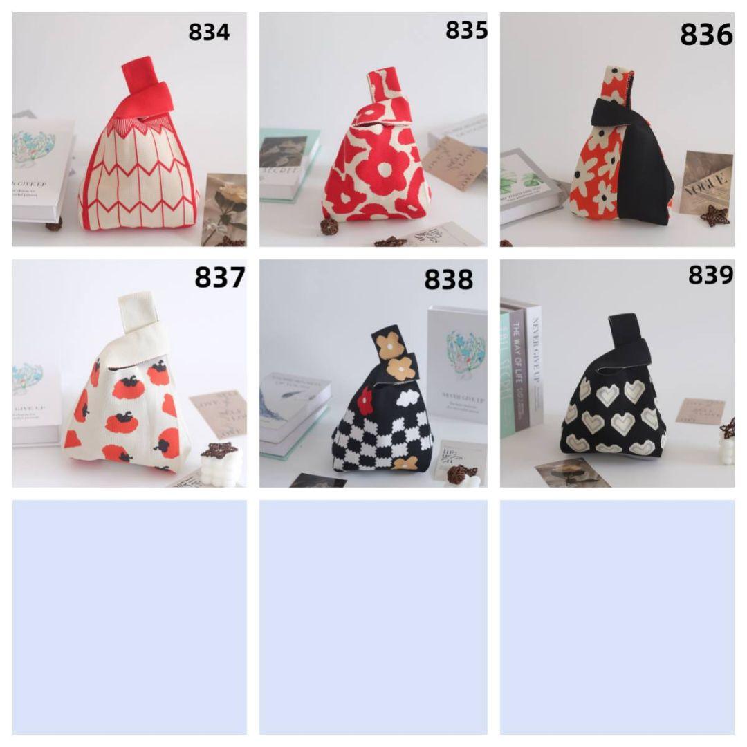 美咲さん専用