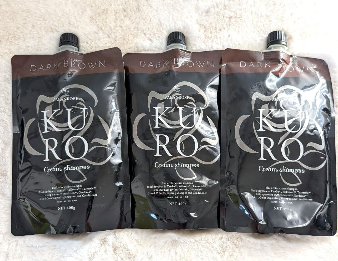 KURO クリームシャンプー　ダークブラウン　３袋セット