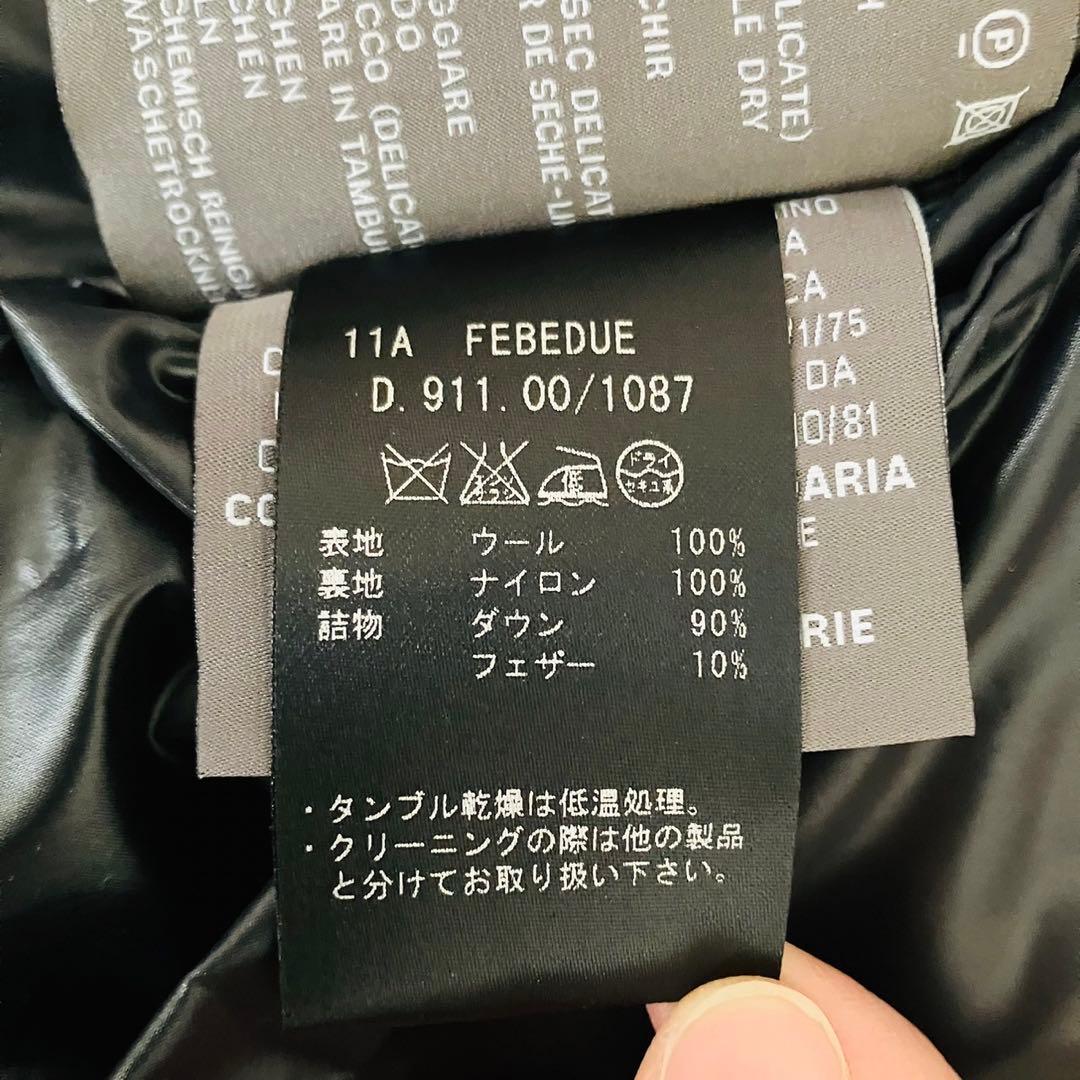 【極美品】デュベティカ ダウンベスト FEBEDUE カシミヤ ヘリンボーン L