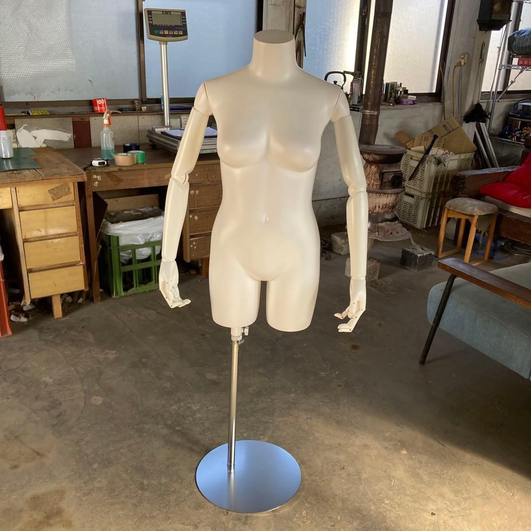 谷*様 SUN エコボディ トルソー 腕と手指が動くマネキン