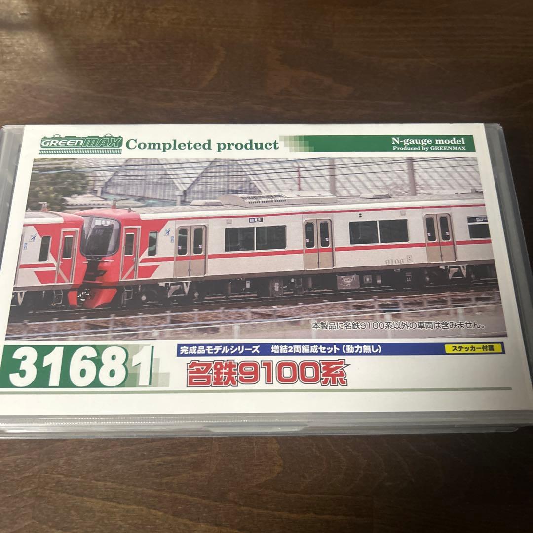 名鉄9100系 Nゲージ 完成品 31681