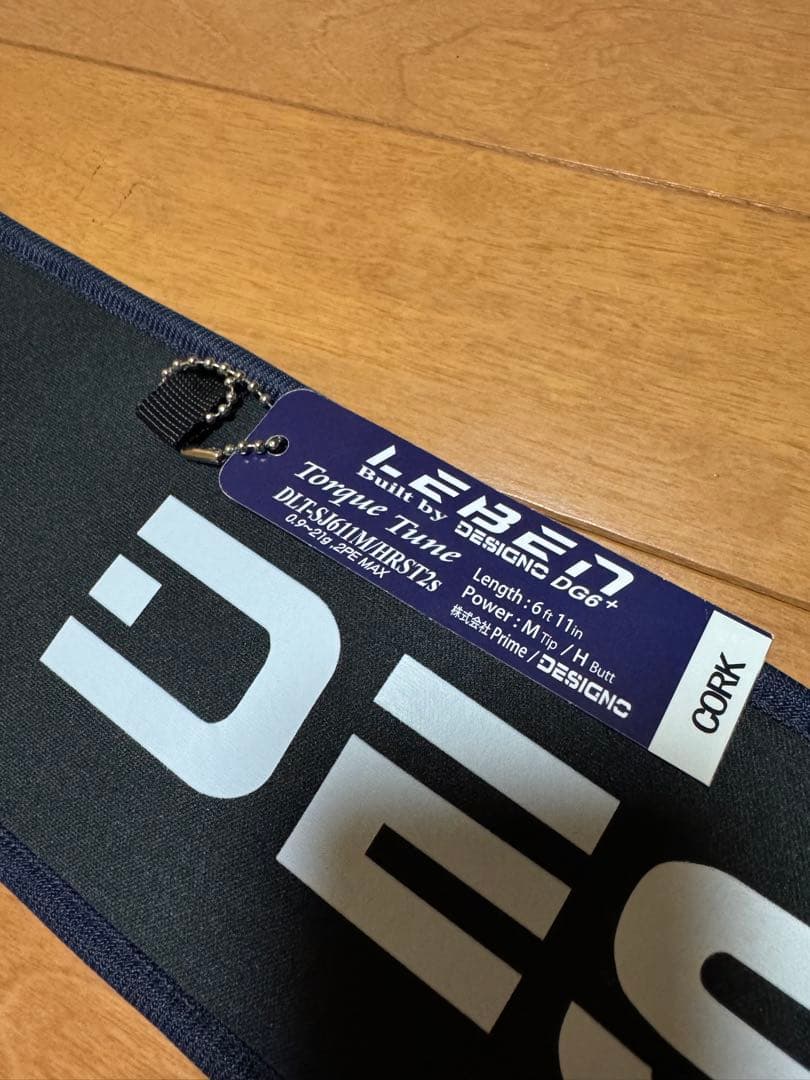 デジーノ DLT-SJ611M/HRST2S　エムスラスピン コルク