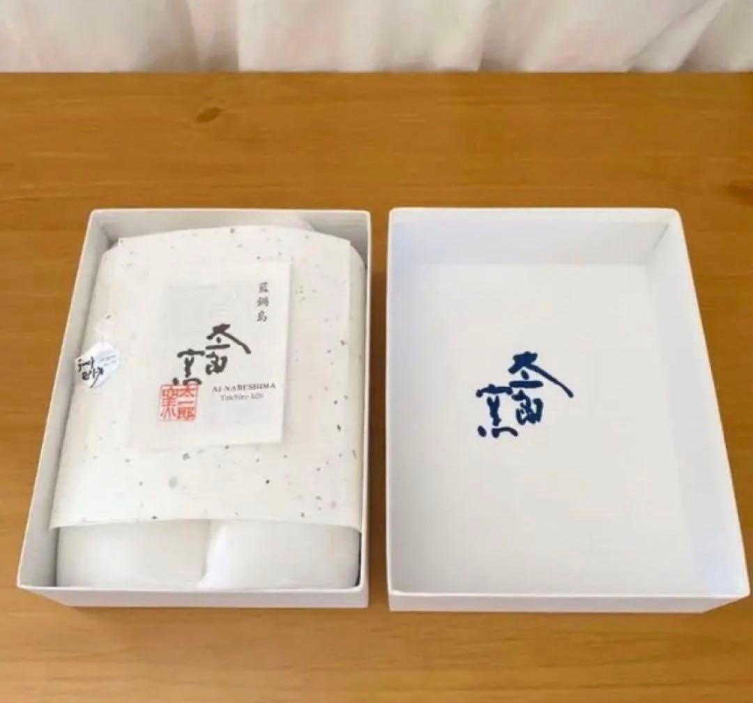 【新品】有田焼　ひなまつり