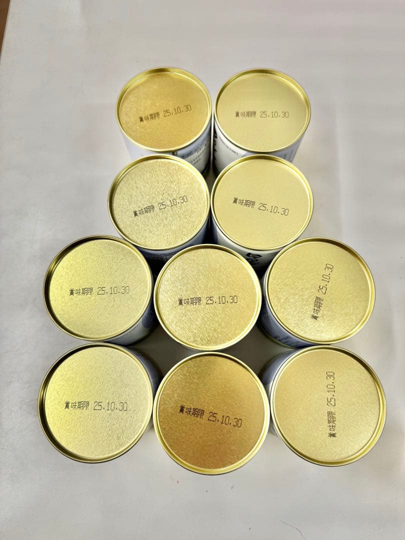 丸久小山園 抹茶 粉末緑茶 千木の白 10缶セット