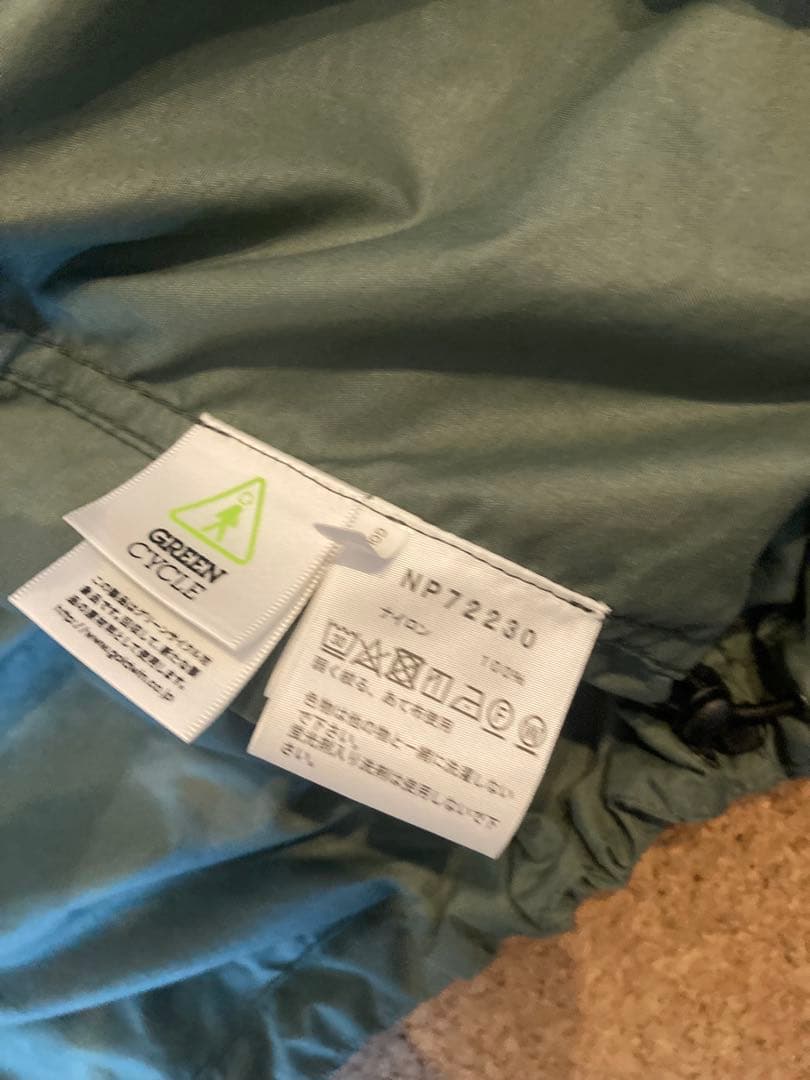 THE NORTH FACE ノースフェイスジャケット　DG NP72230 M