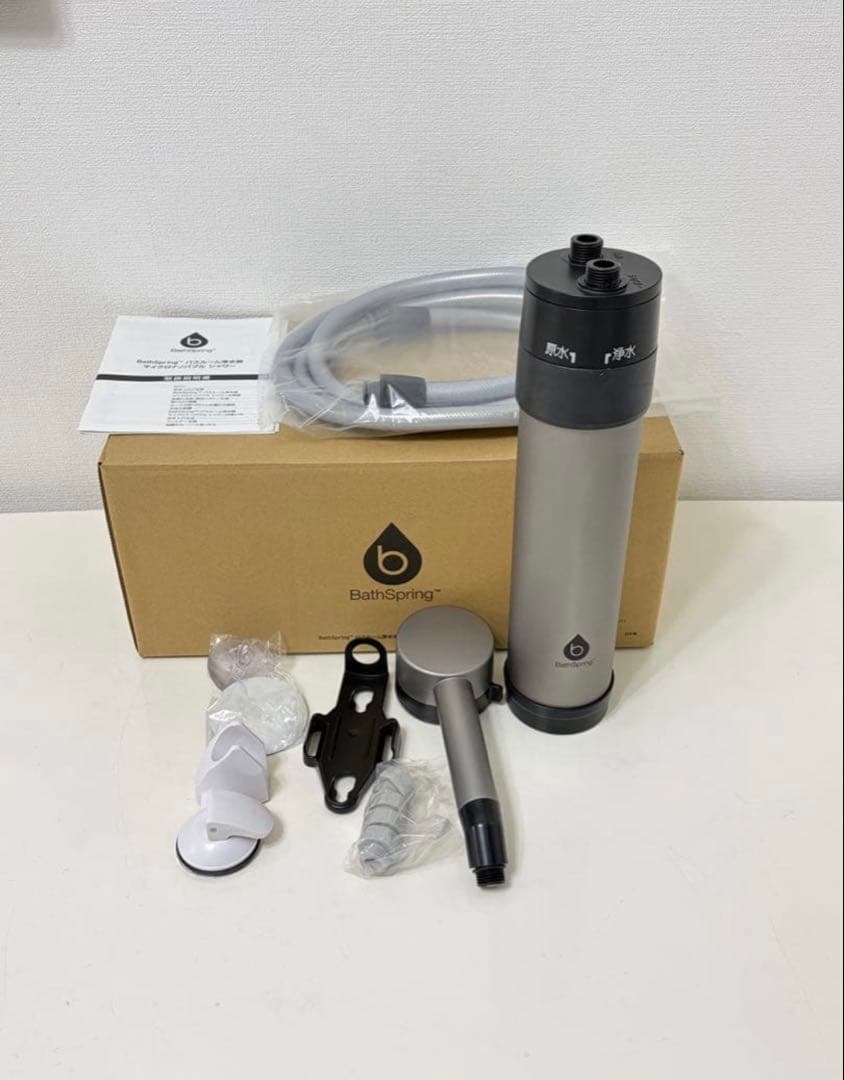アムウェイ ＢａｔｈＳｐｒｉｎｇ バスルーム浄水器 マイクロナノバブル シャワー