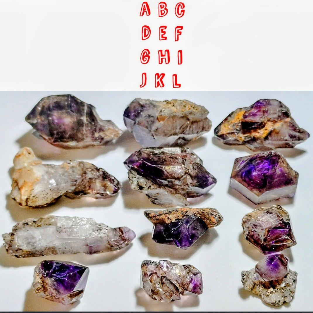 ★エレスチャルアメジスト(スーパーセブン) 大型結晶 33.0gF(SA+)