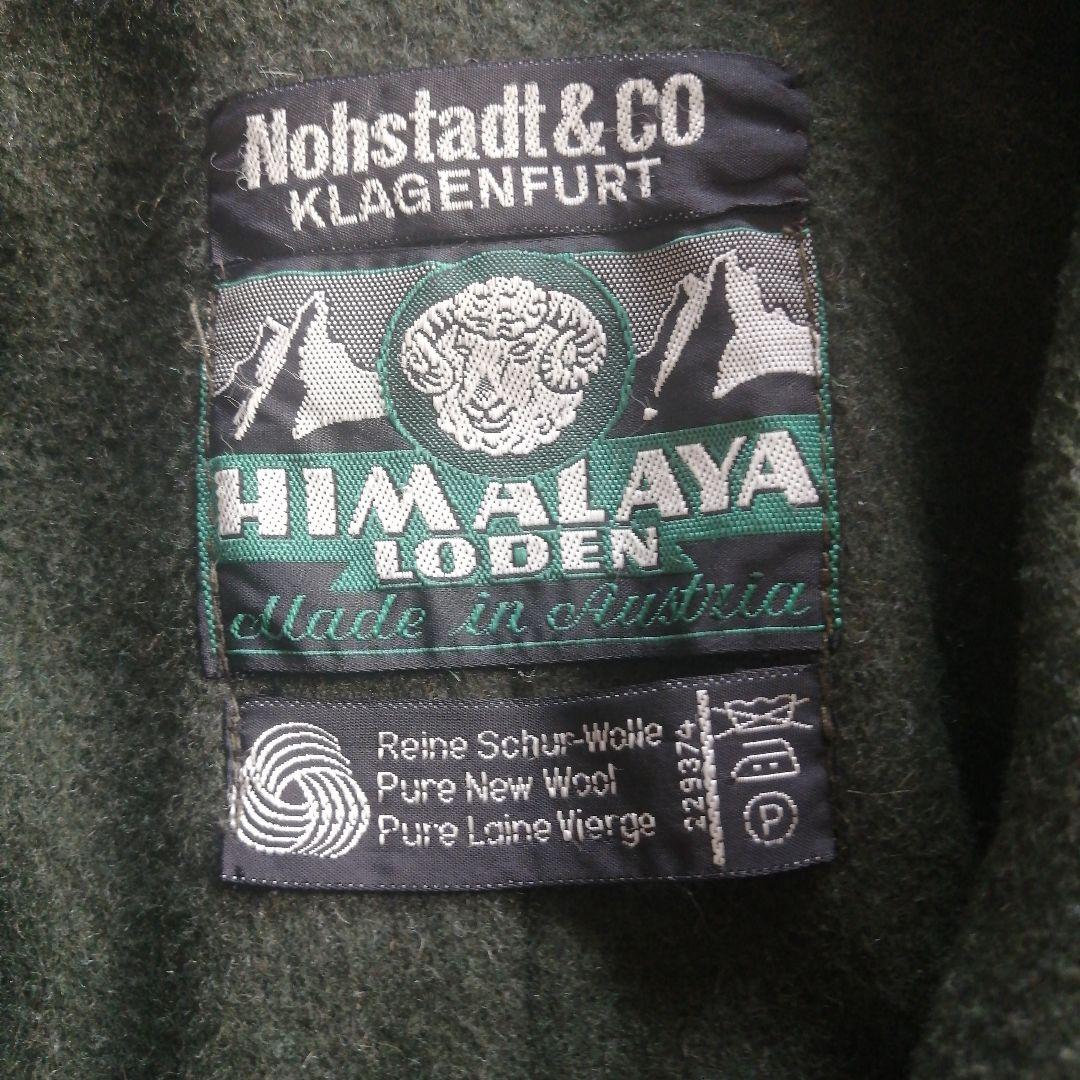 ローデンハンターコート　 オーストリア