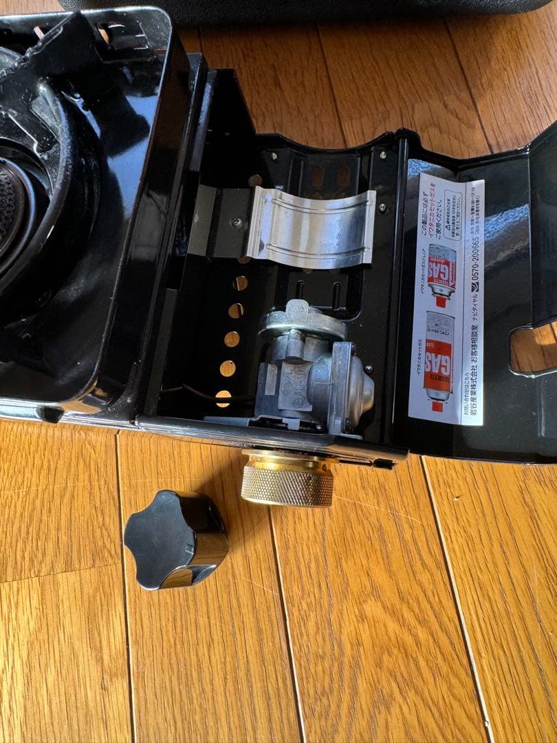 マーティーチャー　真鍮ツマミ　タフまるジュニア　カスタム