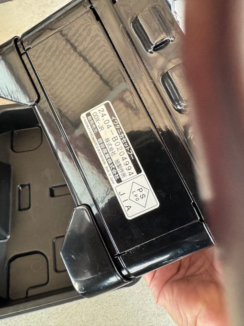 マーティーチャー　真鍮ツマミ　タフまるジュニア　カスタム