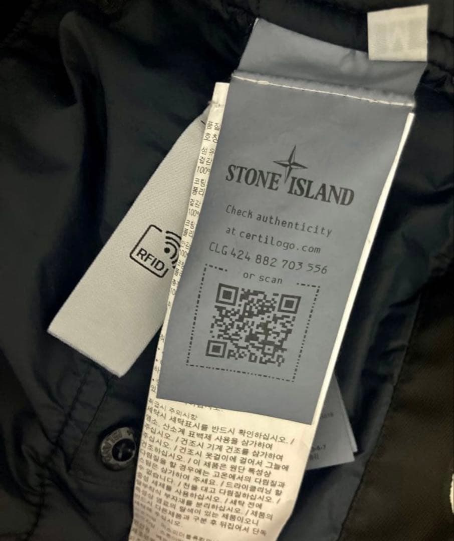 ストーンアイランド ブラック ボンバージャケット MA-1中綿アウター 黒