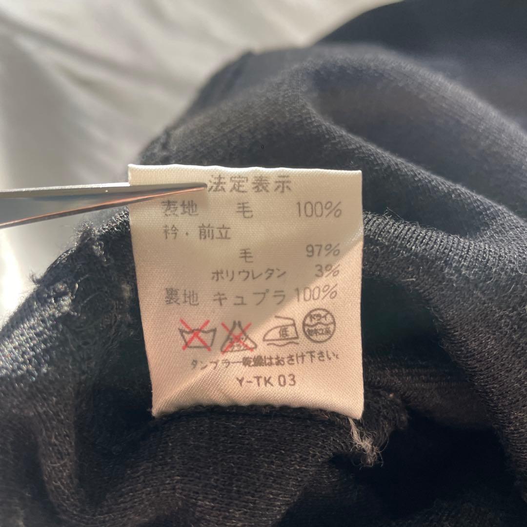 美品　マドモワゼルディオール　Dior ジップデザイン　ニットワンピース　M 黒