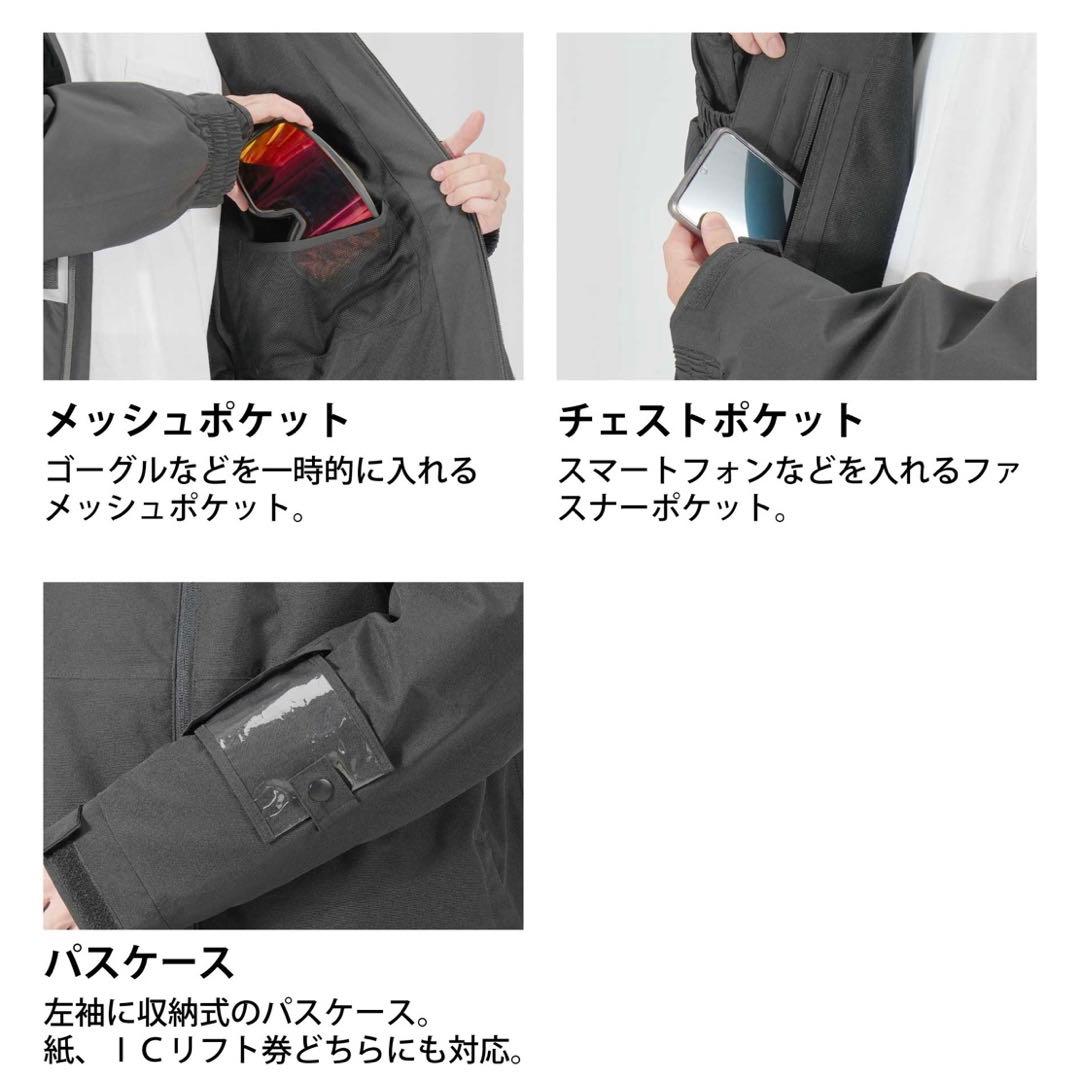 northern country ノーザンカントリー スノーボードウェア