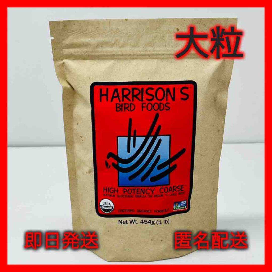 ARi ページ　3点