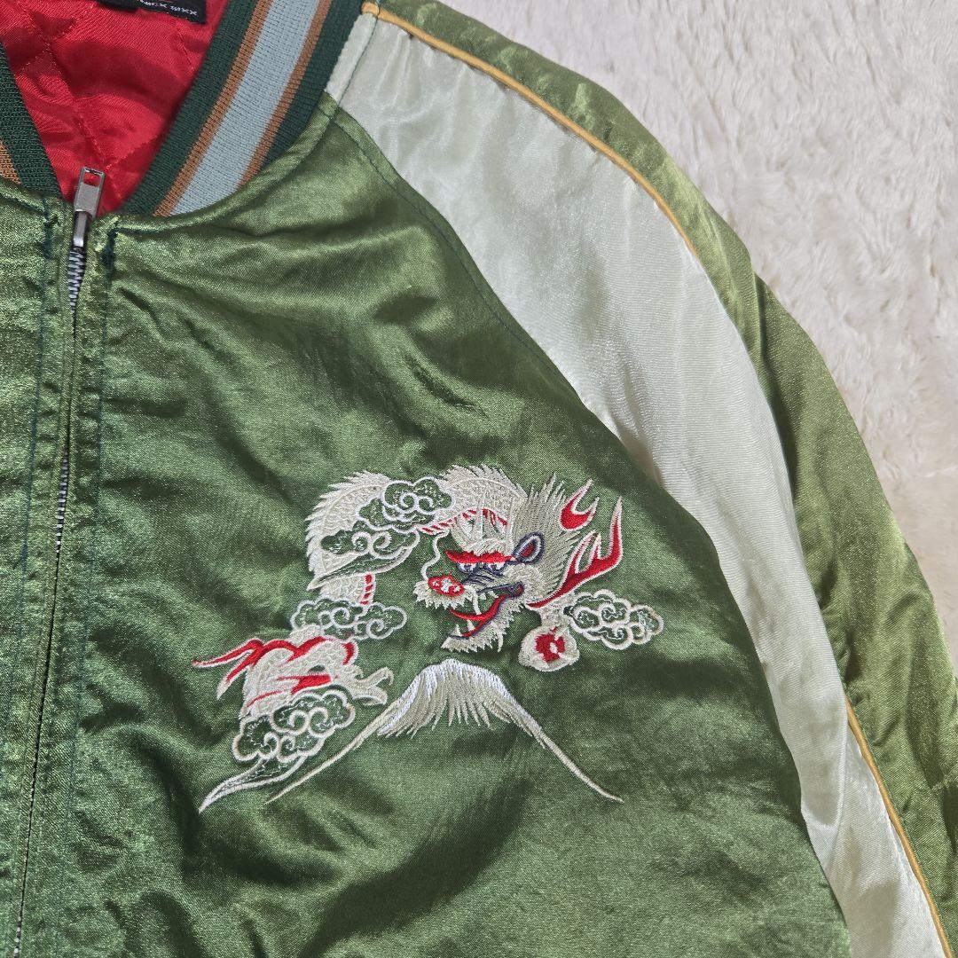 MS:NICX 90s ドラゴン 刺繍 スカジャン スーベニア M