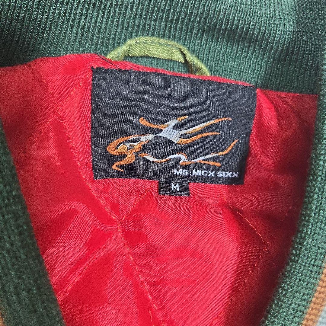 MS:NICX 90s ドラゴン 刺繍 スカジャン スーベニア M