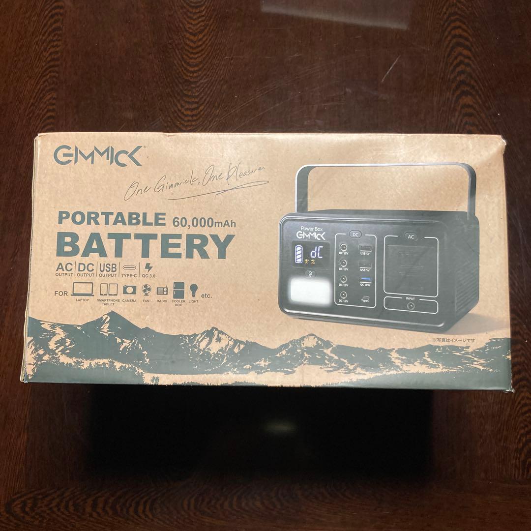 GIMMICK ( ギミック ) ポータブル電源 60,000mAh