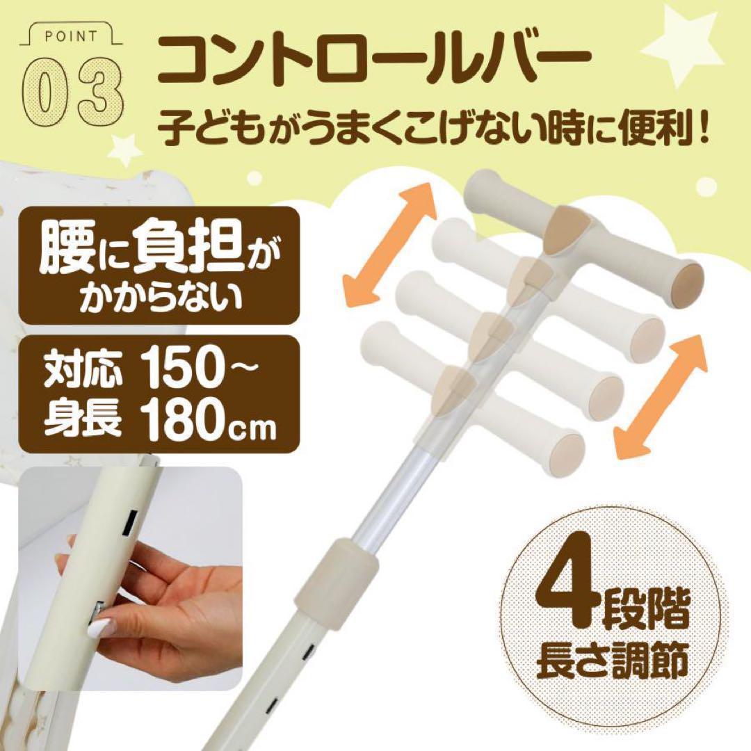 子供用三輪車 7in1 1歳〜5歳対応 イエロー 黄色 多機能 安全設計◯★／◯