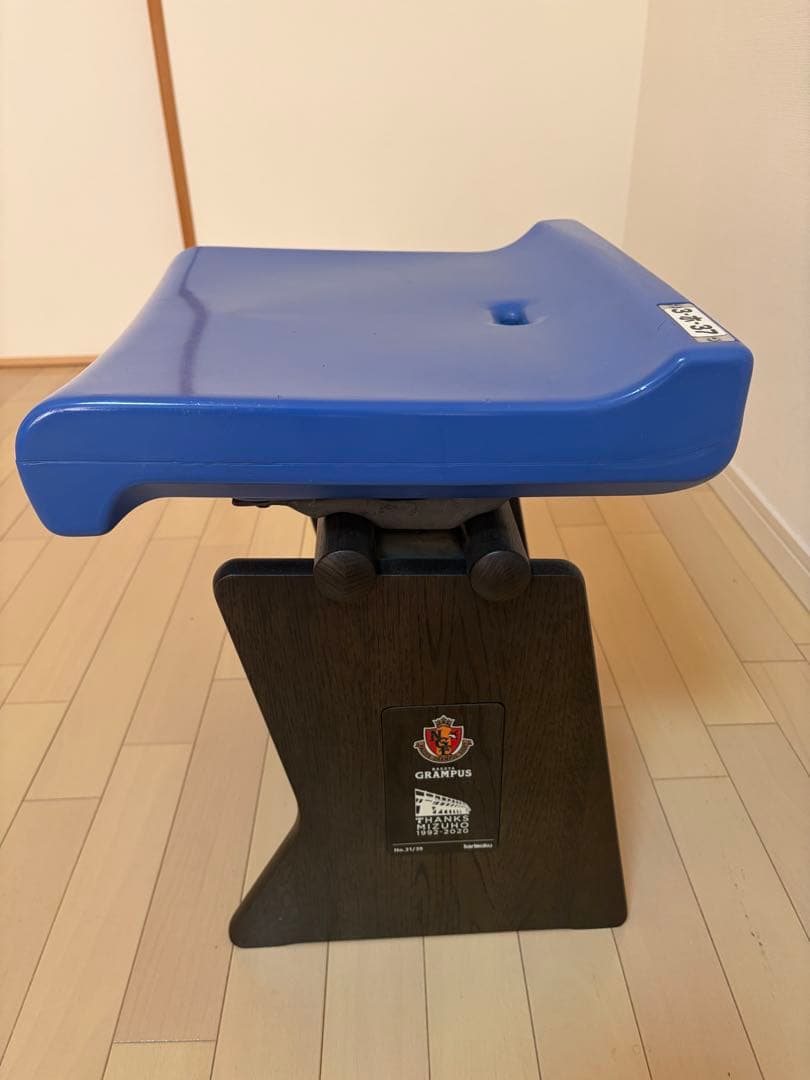 限定39脚！カリモク家具×名古屋グランパス座席スツール　椅子/イス/チェア
