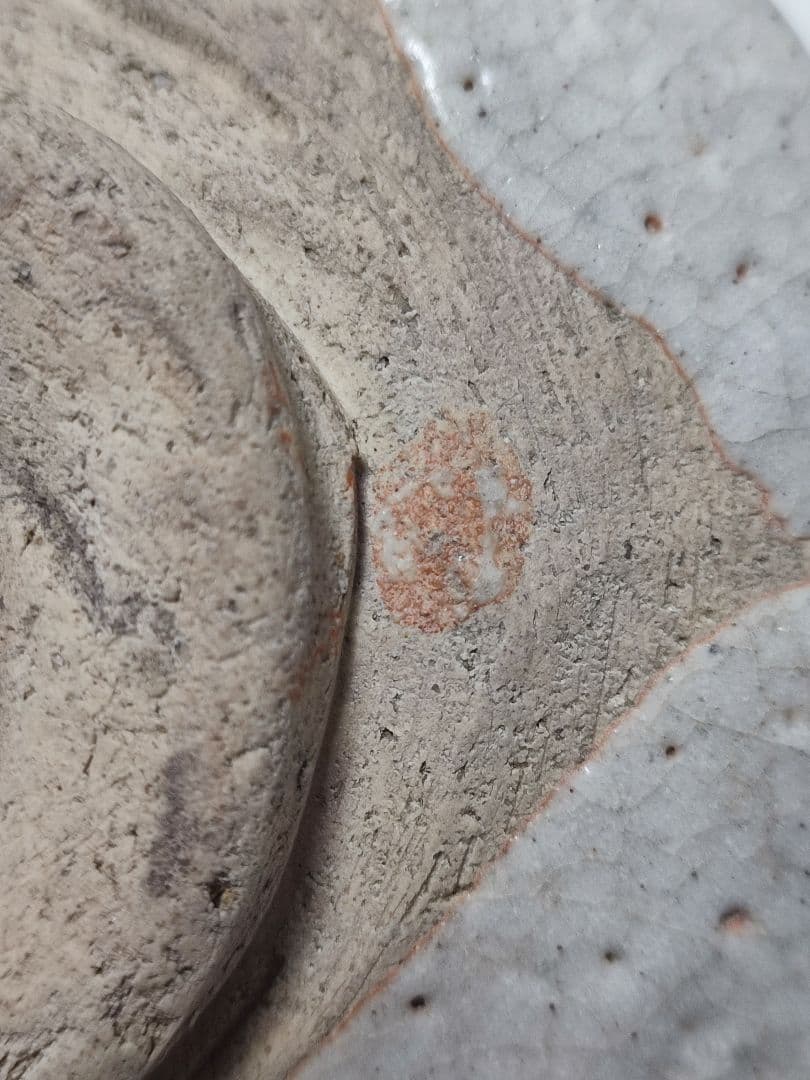 一心作　黒茶碗　絵志野