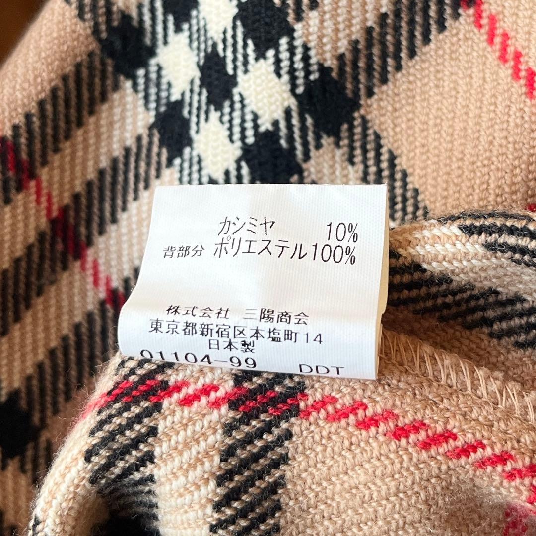 バーバリーロンドン　メンズ　ステンカラーコート　カーキ　ライナー　メガチェック