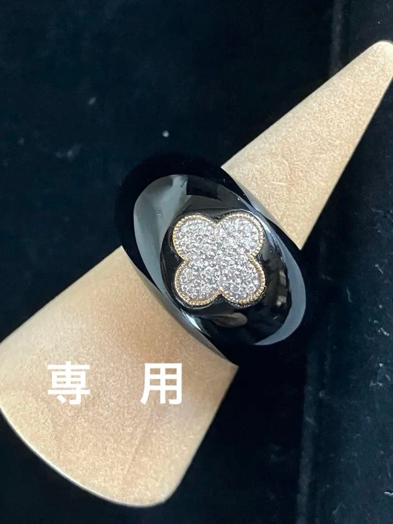 おまとめ★K18YG天然ブラックオニキス&ダイヤモンドリング＋K18ネックレス