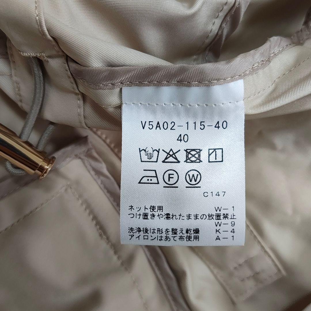 23SS AMACA 花粉プロテクト ミドルフィールドコート L相当