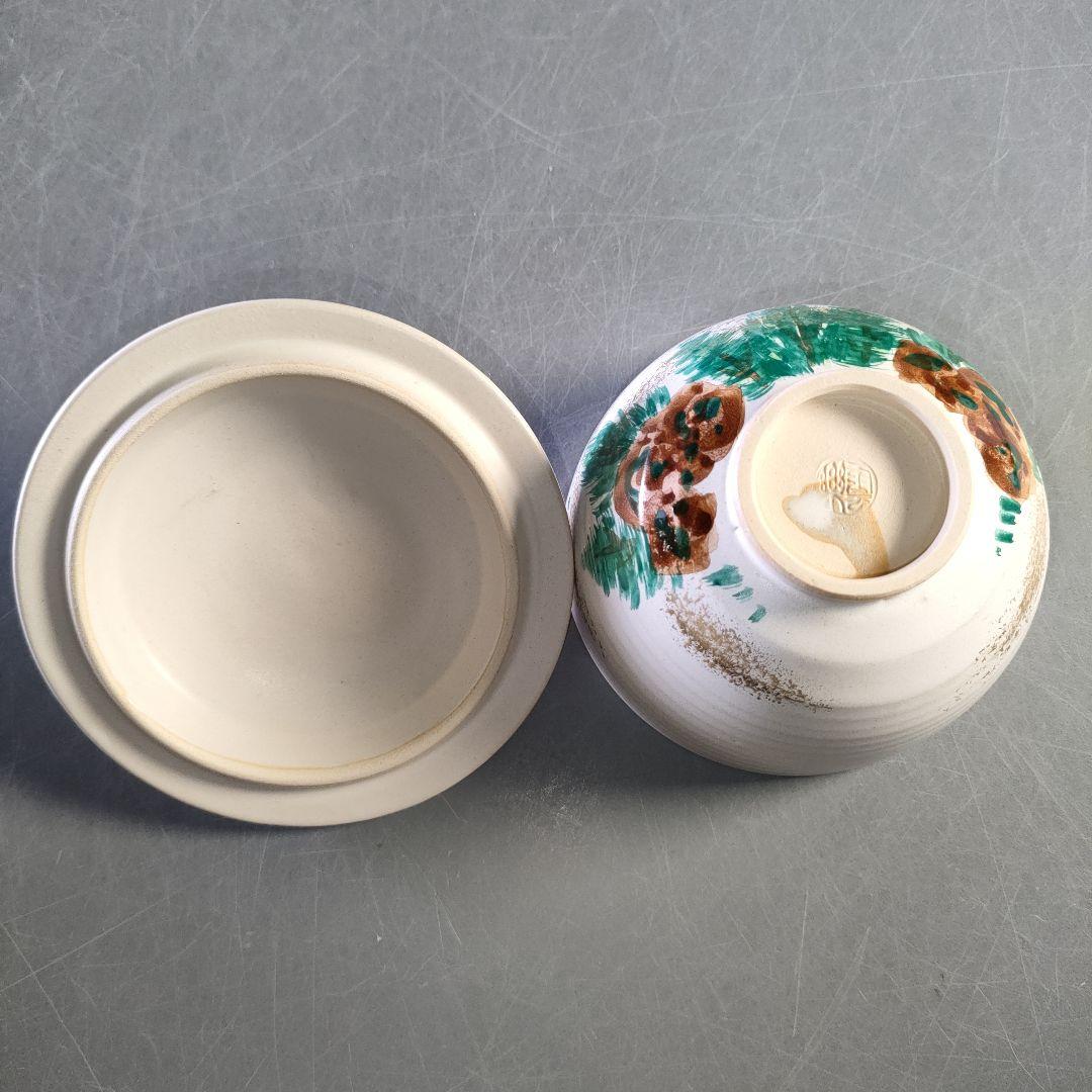 A1244-2/京 清水焼/雲楽窯/三代斉藤雲楽 造/金彩四神文蓋付汲出茶碗5客