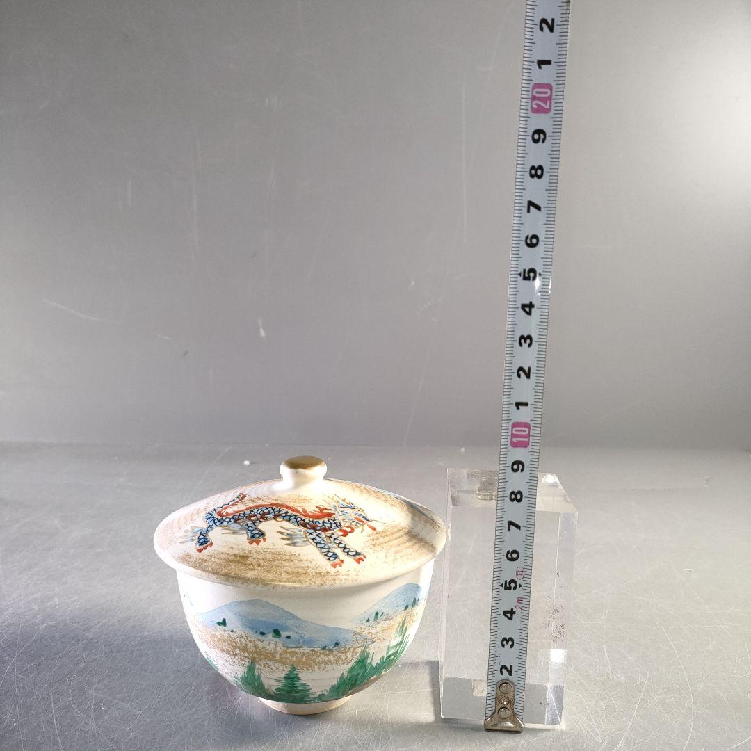 A1244-2/京 清水焼/雲楽窯/三代斉藤雲楽 造/金彩四神文蓋付汲出茶碗5客