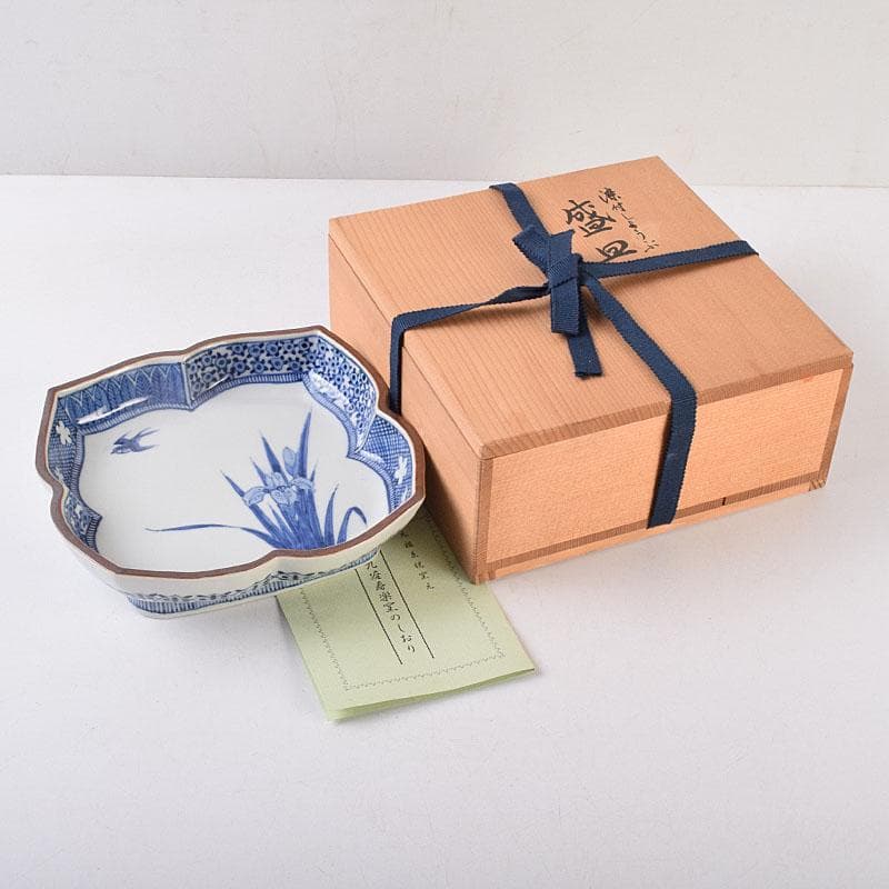 九谷焼　九谷寿楽窯　嶋田寿楽作　染付　菖蒲文　盛皿　共箱　V　R9055