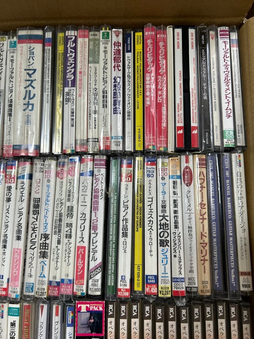 クラシックCD色々 140種類程度 まとめ売り①